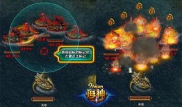 海神在线观看,深海之谜，探寻未知海洋的奇幻之旅